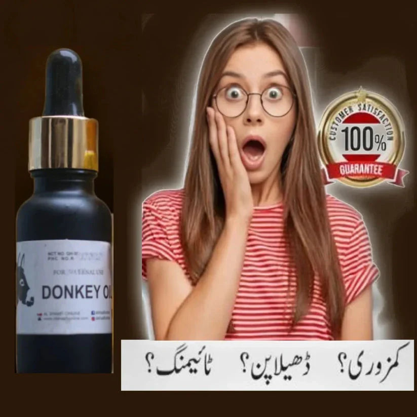 Donkey Oil | Recommended By Hakeem Sarfraz