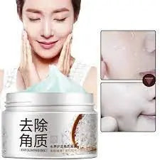 Bioaqua Rice Brightening & Exfoliating Gel t4trendz
