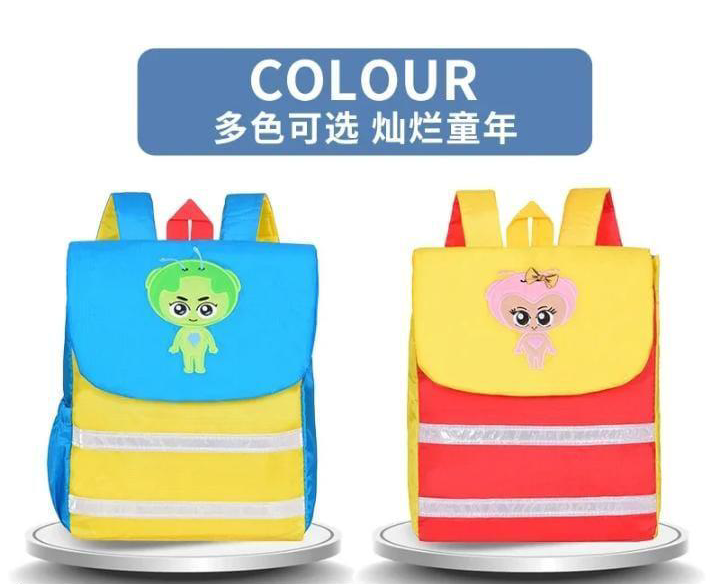 Kid's school bag t4trendz