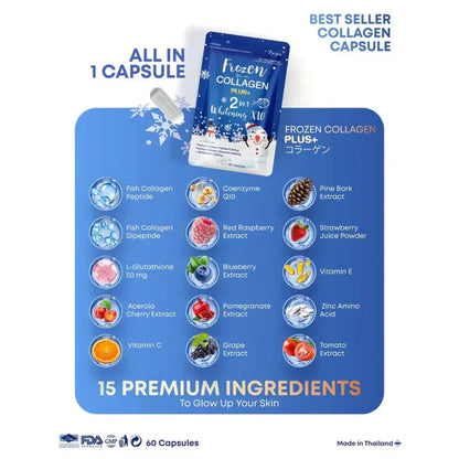 Gluta Frozen Collagen Cap V4